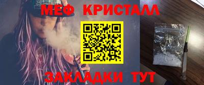 метадон Ликино-Дулёво