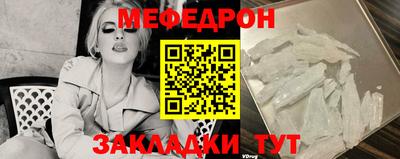 альфа пвп VHQ Ливны