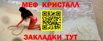 гашик Лесосибирск