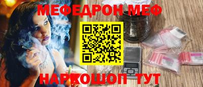 гашик Лесосибирск