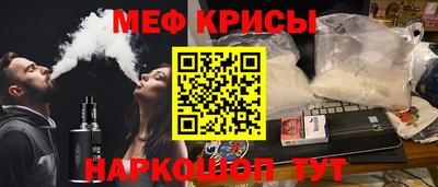 метадон Ликино-Дулёво