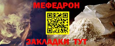 гашик Лесосибирск
