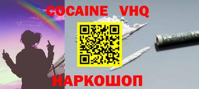 метадон Ликино-Дулёво