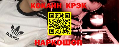 метадон Ликино-Дулёво