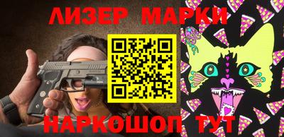 метадон Ликино-Дулёво