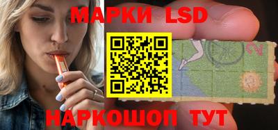 альфа пвп VHQ Ливны