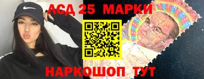 метадон Ликино-Дулёво