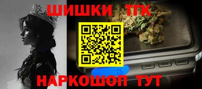 метадон Ликино-Дулёво