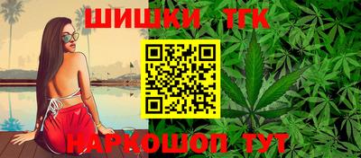 альфа пвп VHQ Ливны