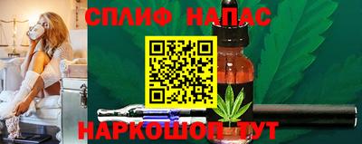 метадон Ликино-Дулёво