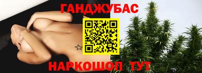 альфа пвп VHQ Ливны