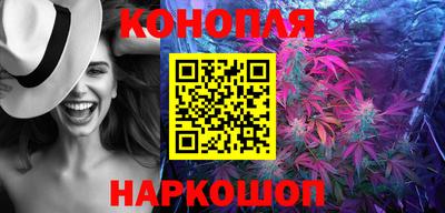 альфа пвп VHQ Ливны