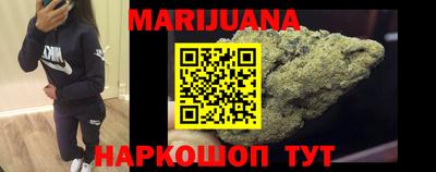 альфа пвп VHQ Ливны
