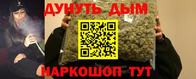 метадон Ликино-Дулёво