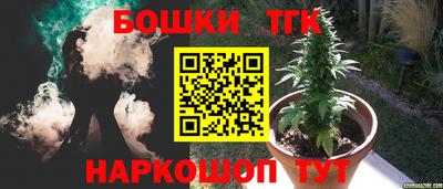 метадон Ликино-Дулёво