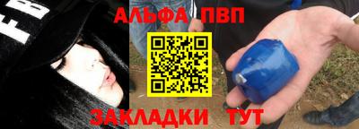 гашик Лесосибирск