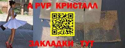 метадон Ликино-Дулёво