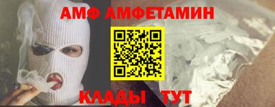 гашик Лесосибирск