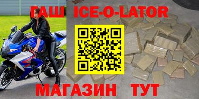 метадон Ликино-Дулёво