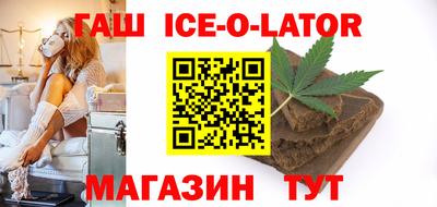 метадон Ликино-Дулёво