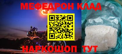 гашик Лесосибирск