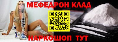 гашик Лесосибирск