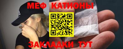 метадон Ликино-Дулёво